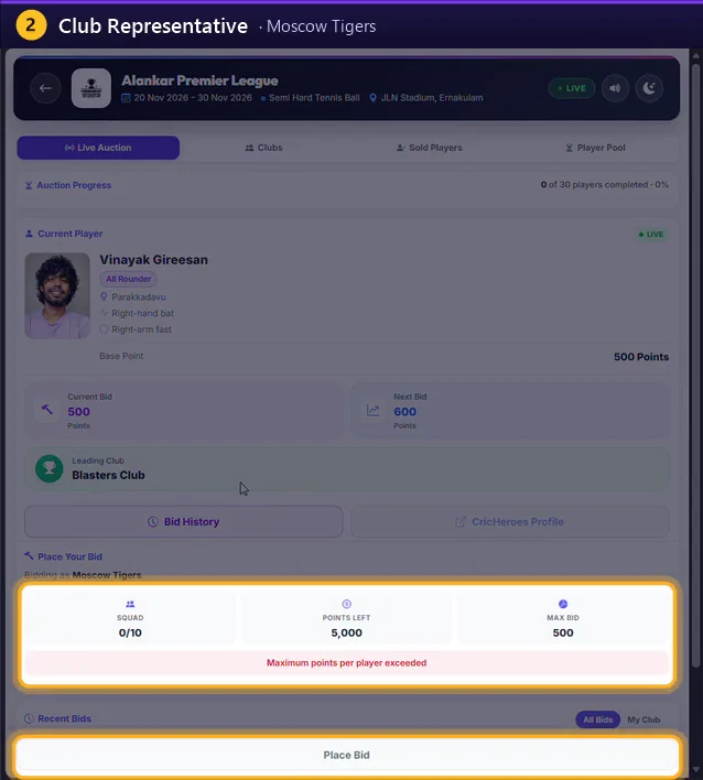 Above the Max Bid, Place Bid is disabled and a warning appears (highlighted).